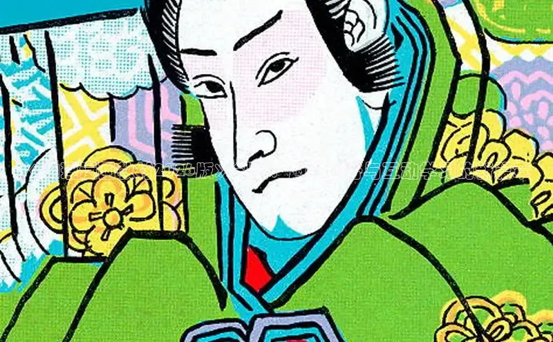 抖漫涩漫