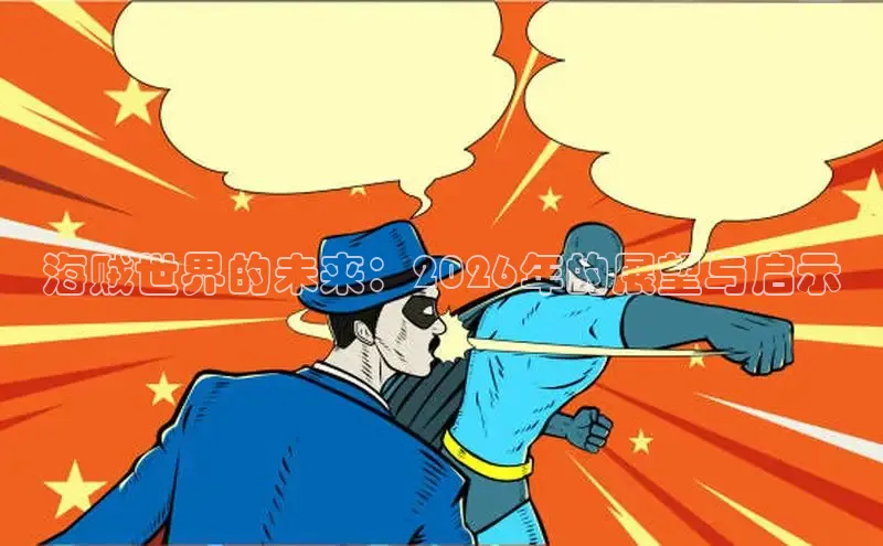 抖漫官网