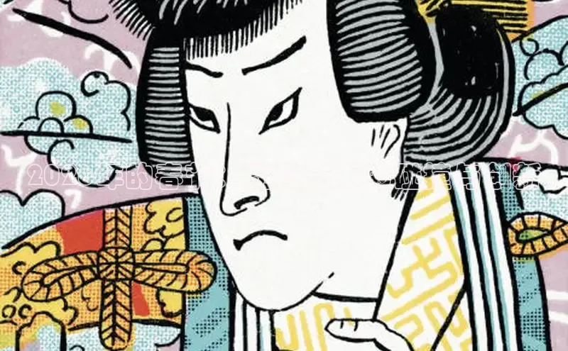 抖漫,免费版