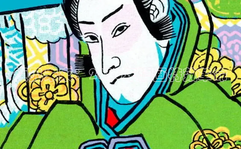 抖漫涩漫
